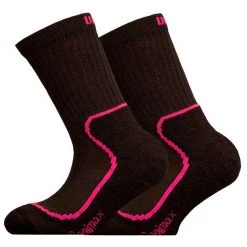 UphillSport - Kid's Kevo Trekking 4L Drytech M4 Merino & Coolmax - Chaussettes de randonnée 10 UphillSport - Kid's Kevo Trekking 4L Drytech M4 Merino & Coolmax - Chaussettes de randonnée -Chaussettes Soldes uphillsport kids kevo trekking 4l drytech m4 merino coolmax chaussettes de randonnee 1